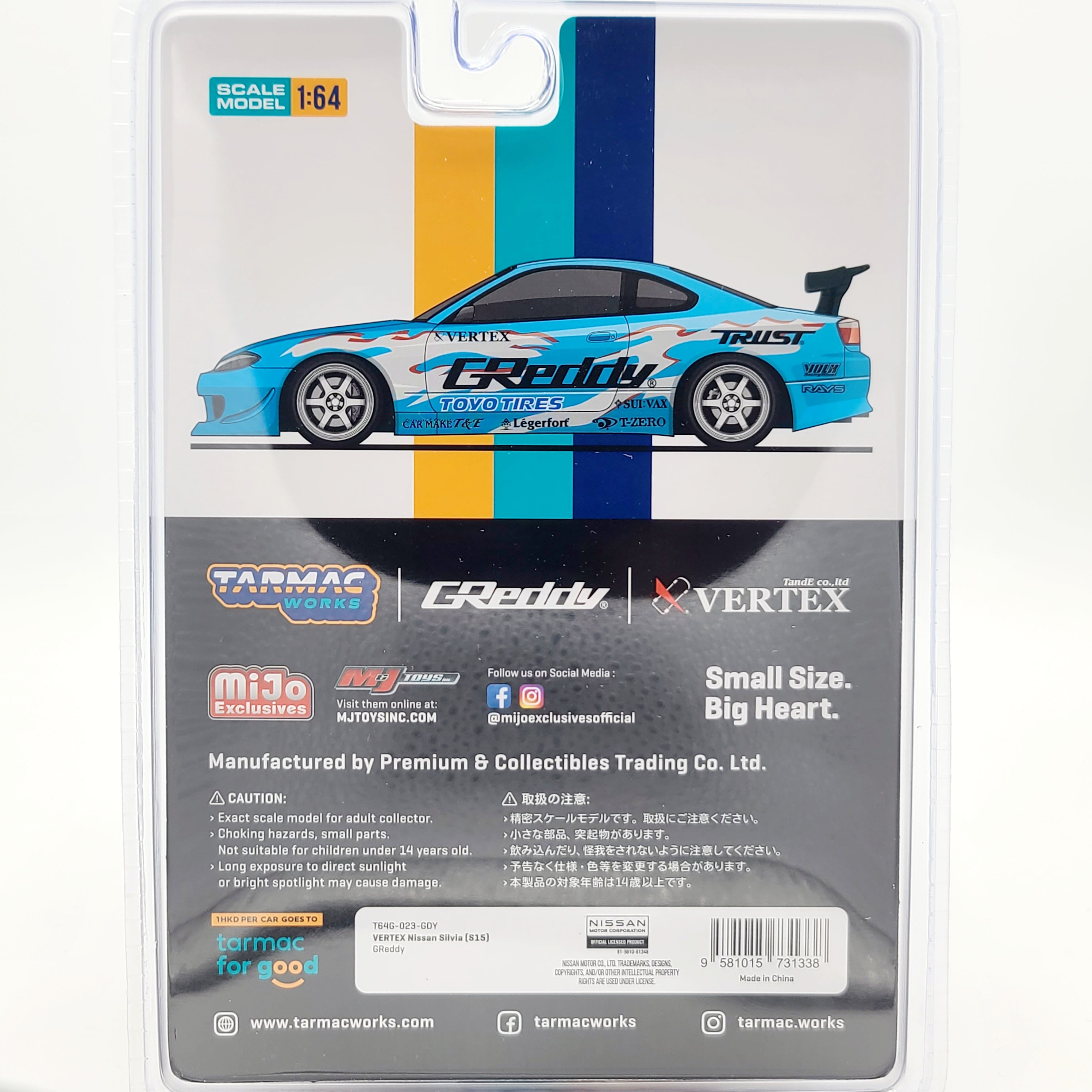 Tarmac Works Vertex Nissan Silvia S15 - 1:64 scale, GReddy (2024 MiJo Exclusives - Limited Edition)